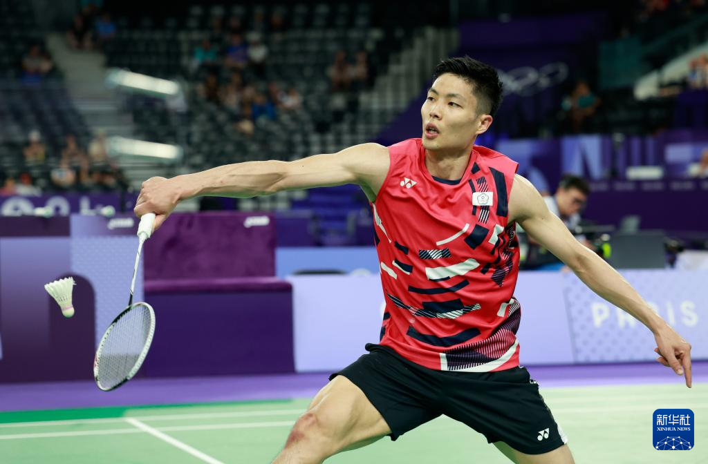 却多了一份 却多了一份