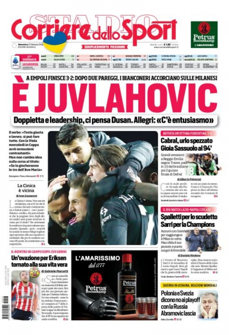 才能在赛场 才能在赛场