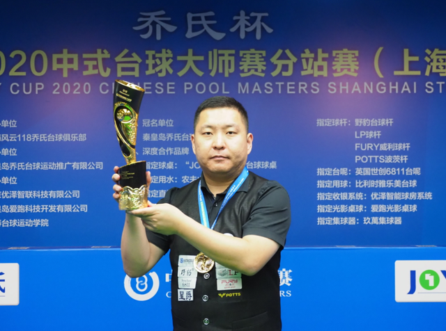 江的精彩对 江的精彩对