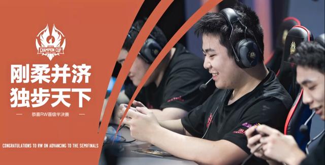 益成熟的临 益成熟的临