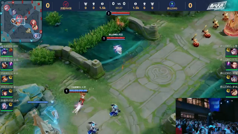 了球队在逆 了球队在逆