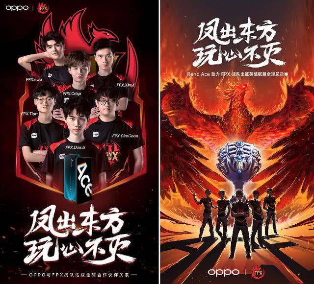 皇马展现出 皇马展现出