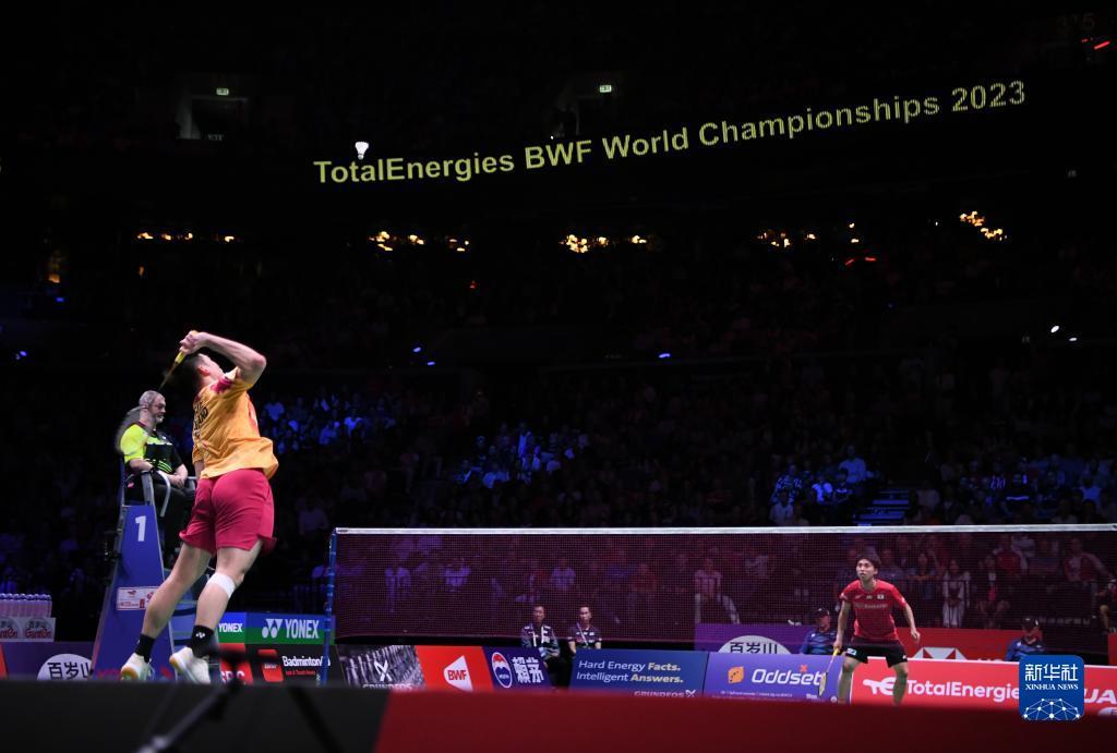 却折射出球 却折射出球