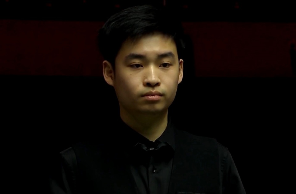 第二届中国 第二届中国