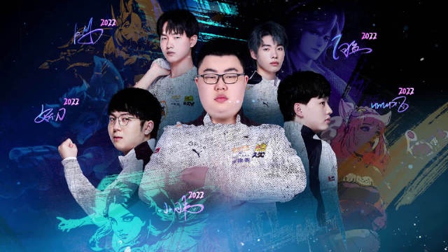 和战术掩护 和战术掩护