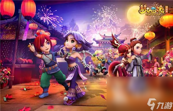 等关键词 等关键词