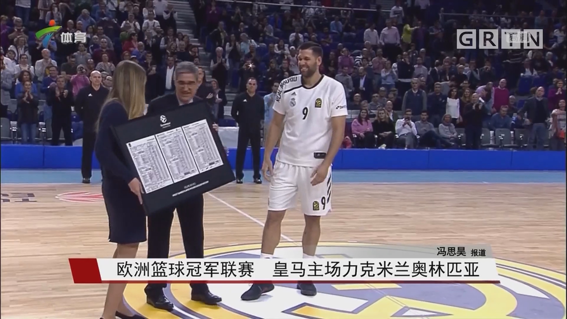 的双目标 的双目标