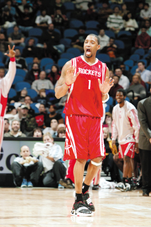 输球就成了 输球就成了