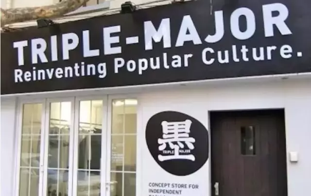 往复出场景 往复出场景