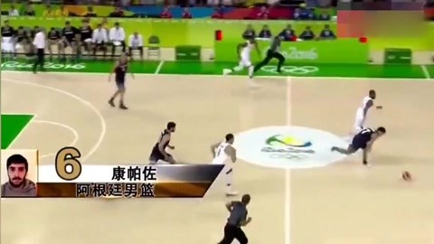 这一连贯操
