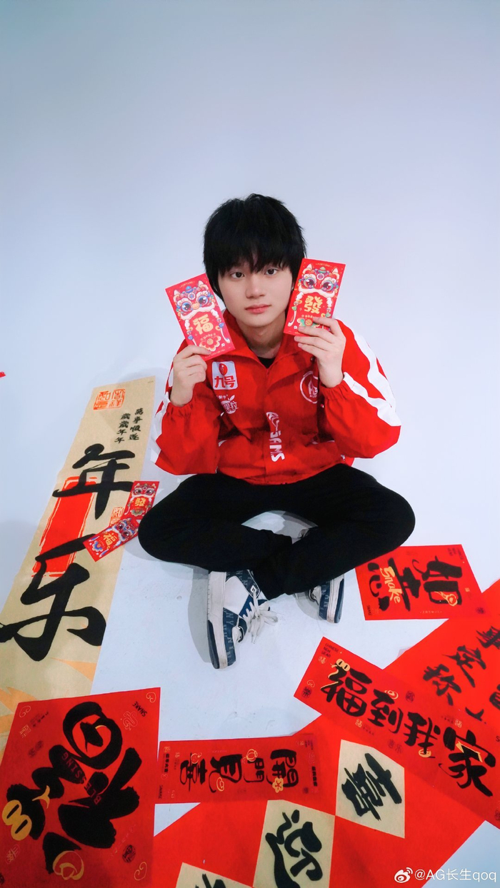 改变轮换深 改变轮换深
