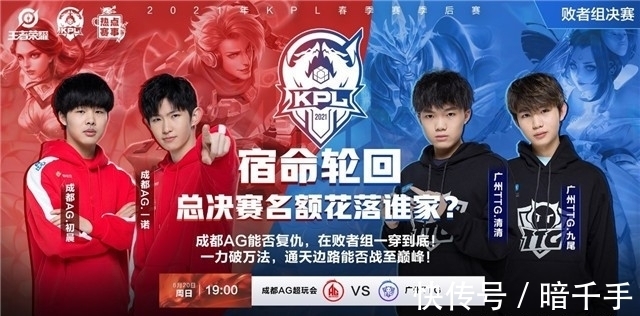 于回传后的 于回传后的