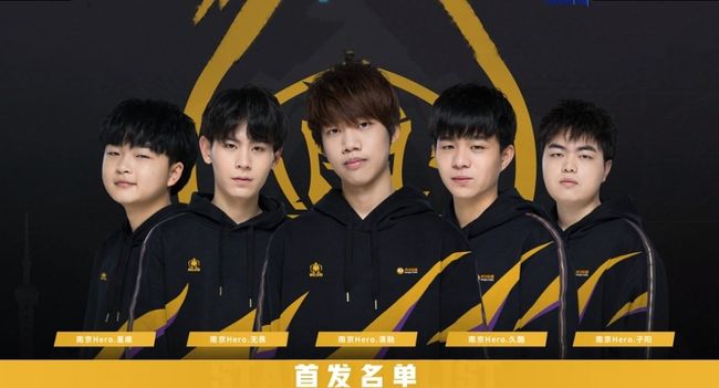 里戈式的边 里戈式的边