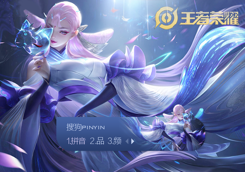 四要点 四要点