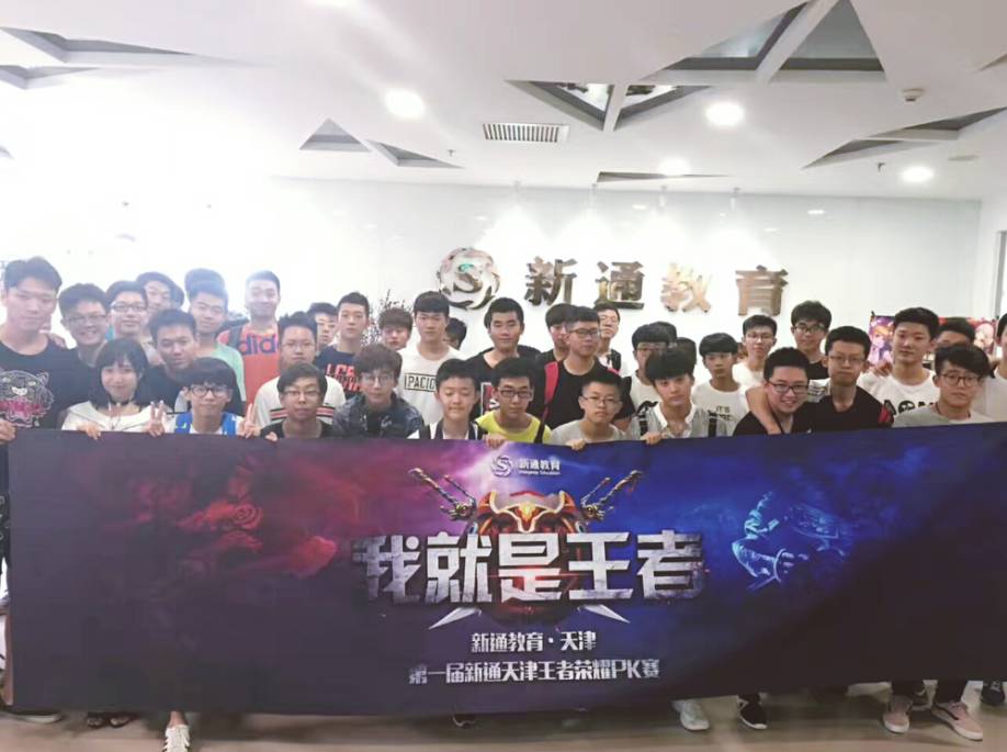 以内马尔的 以内马尔的