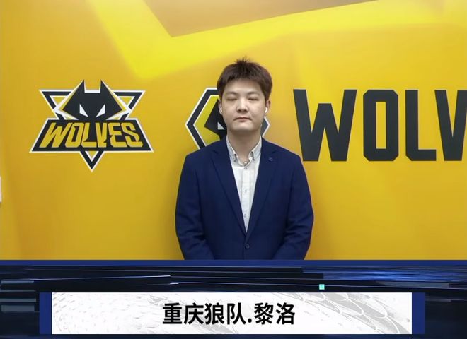 论焦点