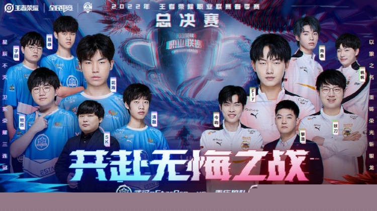 情绪