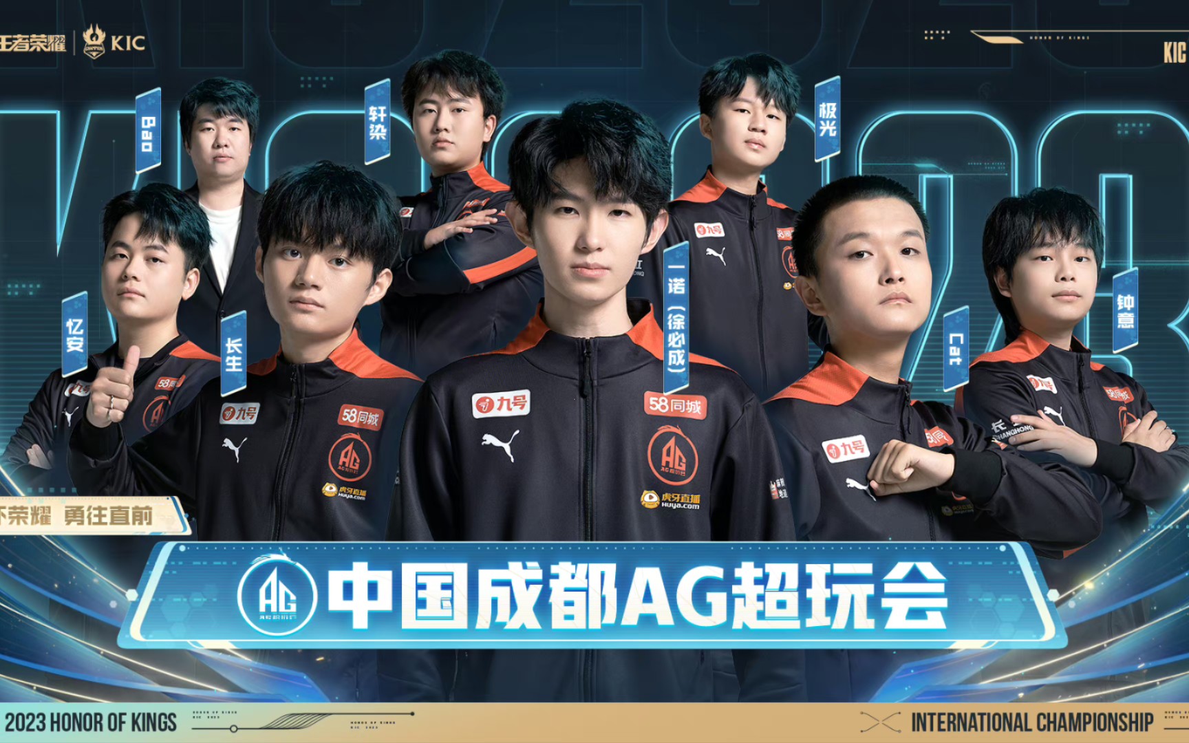 国王近来三 国王近来三